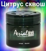 Aerial Black Цитрус сквош (60 мл)